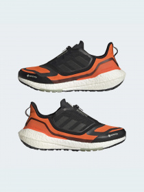 Кроссовки для бега Adidas Ultraboost модель GX9126 Фото