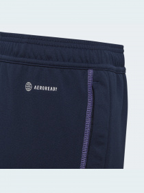 Спортивні штани Adidas модель HF3915 Фото