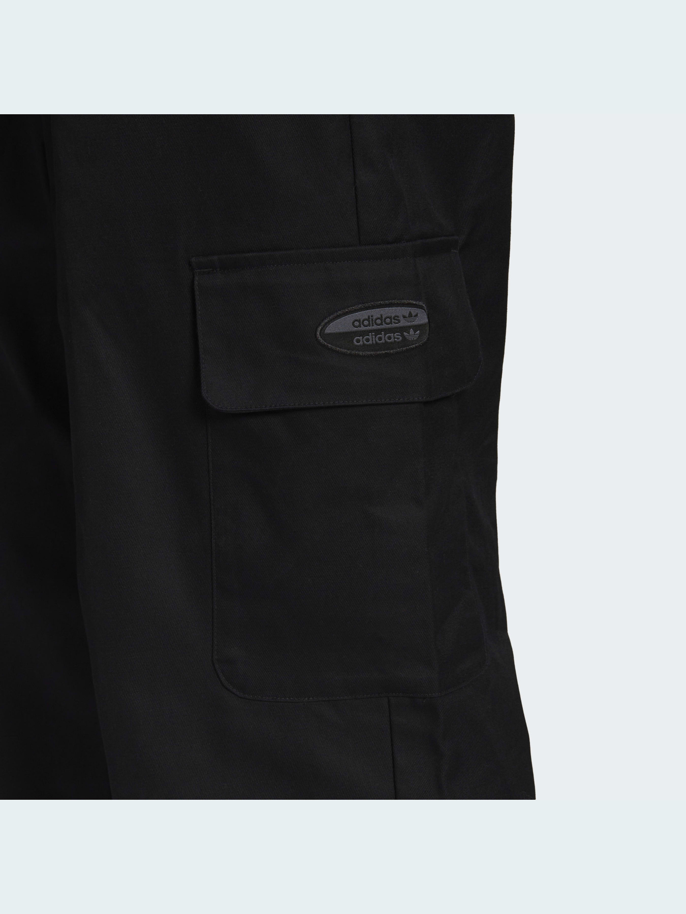 Карго Adidas модель HC9505 Фото