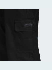 Карго Adidas модель HC9505 Карго Adidas модель HC9505 Фото