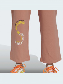 Штаны спортивные Adidas модель IB5879 Штаны спортивные Adidas модель IB5879 Фото