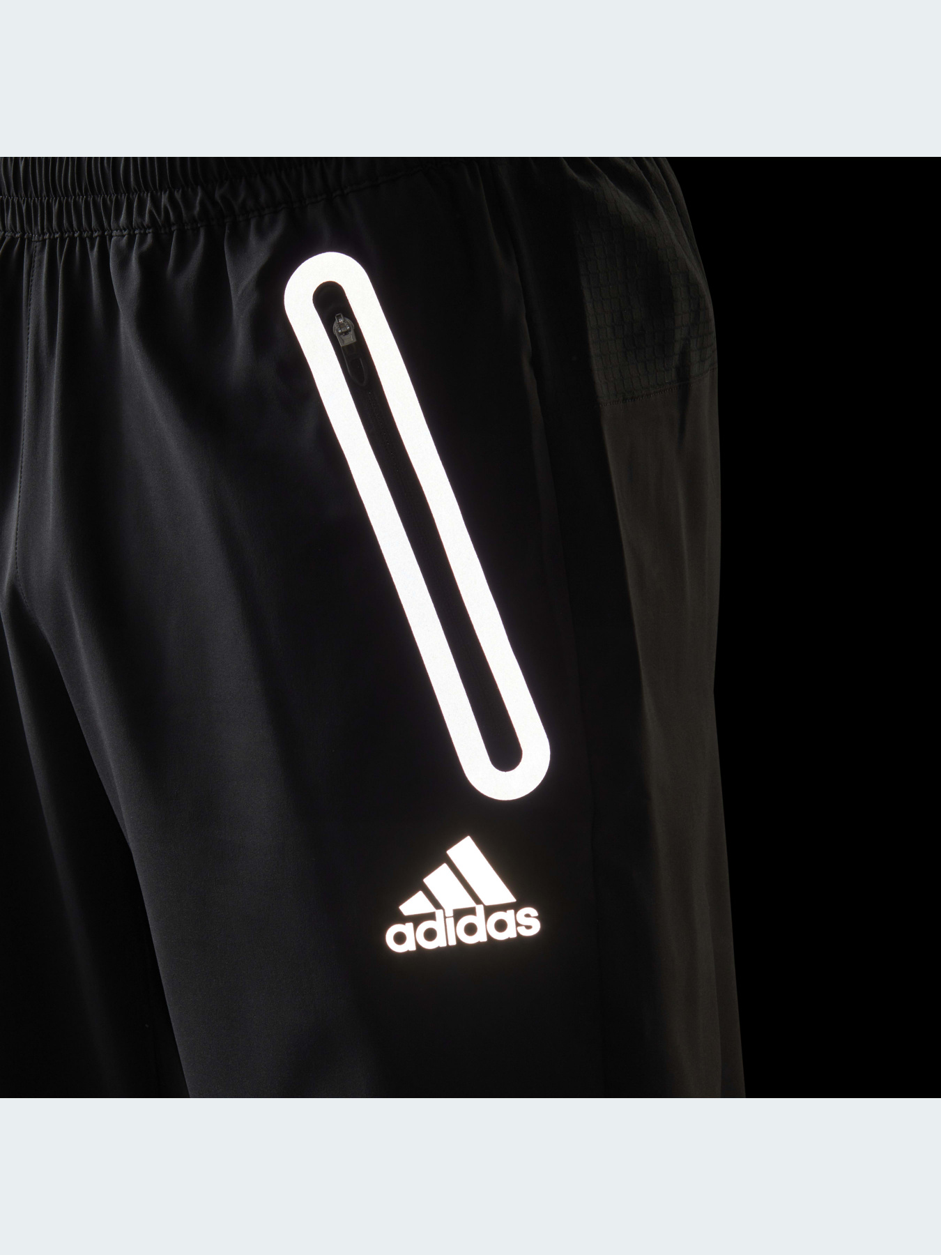 Спортивні штани Adidas модель H58574 Фото