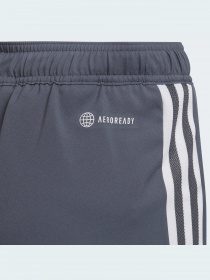 Шорти спортивні Adidas Condivo модель HA3570 Фото