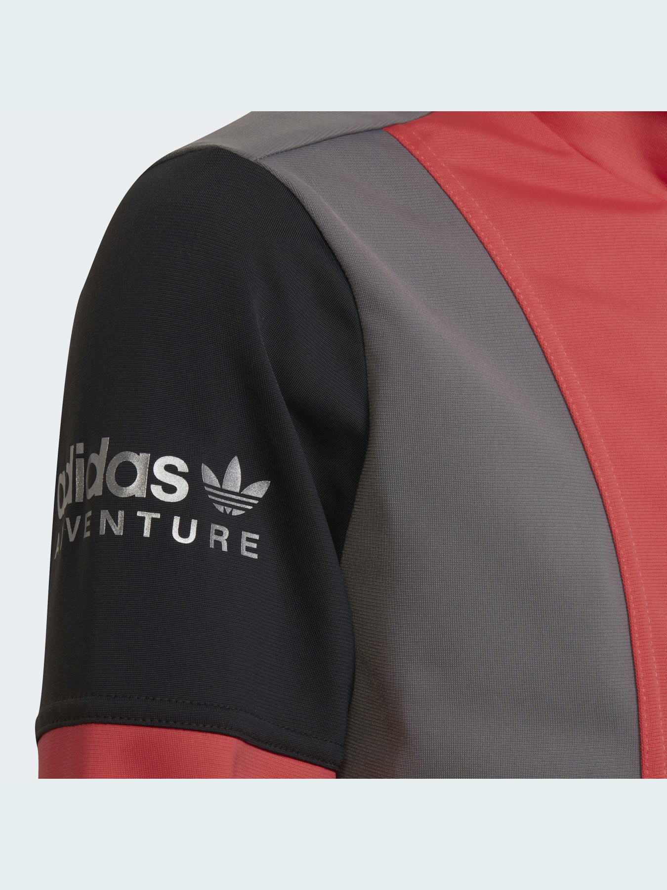 Кофта Adidas Adventure модель HE2065 Фото