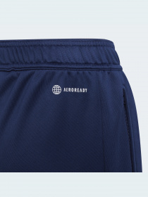 Спортивні штани Adidas Condivo модель H21263 Фото