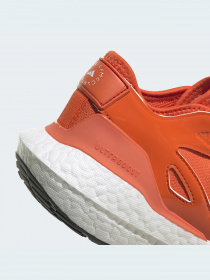 Кросівки для бігу Adidas Ultraboost модель GX9865 Фото