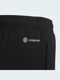 Спортивні штани Adidas модель H57538 Фото