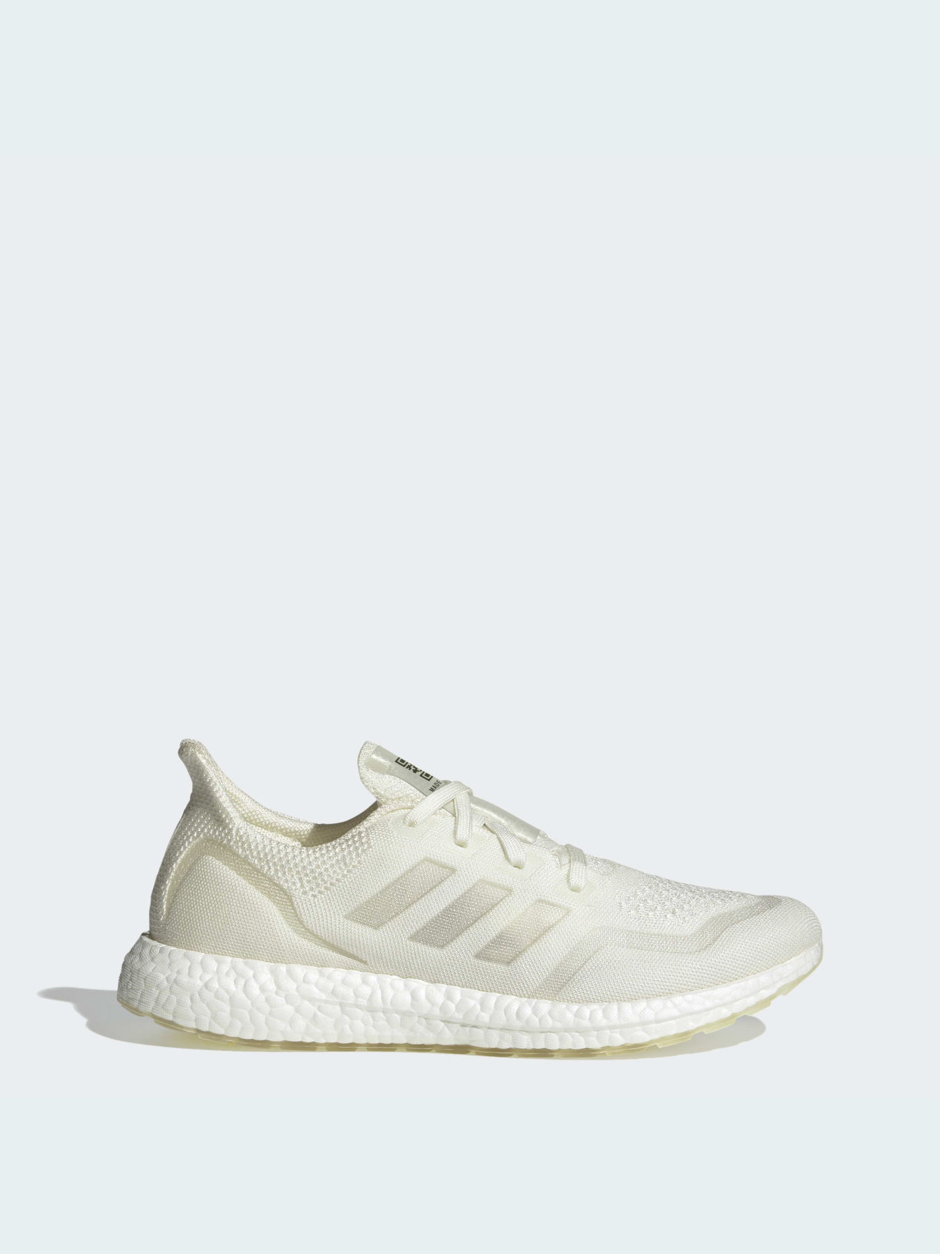Кроссовки для бега Adidas Ultraboost модель FV7827 Фото