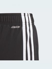 Шорти Adidas модель GN4093 Фото