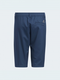 Шорти спортивні Adidas модель HA6449 Фото