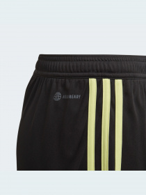 Шорты Adidas модель HA8316 Фото