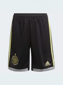 Шорты Adidas модель HA8316 Фото