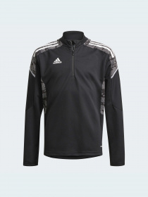 Кофта спортивная Adidas Condivo модель GH7151 Фото