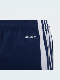 Шорти спортивні Adidas модель HC6275 Фото