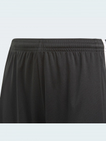 Спортивні шорти Adidas модель GN5767 Фото