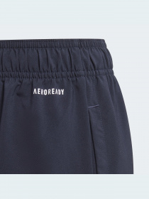 Повсякденні штани Adidas модель GN4096 Фото