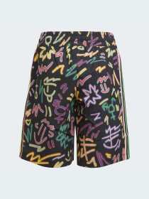 Спортивні шорти Adidas модель HG3897 Фото