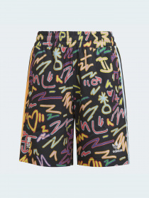 Спортивні шорти Adidas модель HG3897 Фото