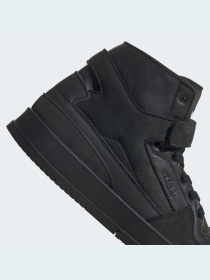 Кросівки повсякденні Adidas Forum модель GY5799 Фото