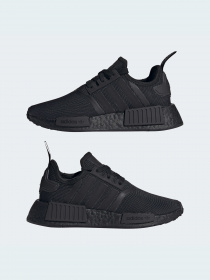 Кроссовки Adidas NMD модель H03994 Фото