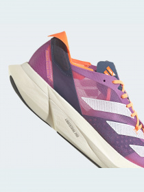 Кроссовки для бега Adidas модель GY8411 Фото