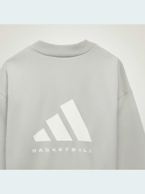 Спортивна кофта Adidas модель IA3435 Фото