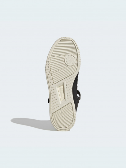 Кроссовки для тренировок adidas модель GY7163 — фото - INTERTOP