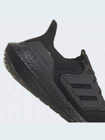 Кроссовки для бега Adidas Ultraboost модель GZ0127 Фото