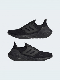 Кроссовки для бега Adidas Ultraboost модель GZ0127 Фото