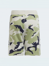 Костюм Adidas модель HC4581 Фото