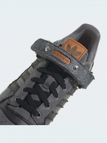 Кросівки Adidas Forum модель HQ6335 Фото