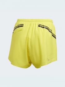 Спортивні шорти Adidas модель HS8196 Фото