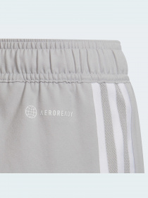 Шорты спортивные Adidas Condivo модель HA3562 Фото