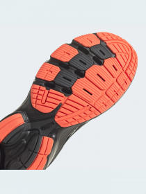 Кросівки Adidas Orketro модель GZ9692 Фото