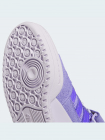 Кроссовки повседневные Adidas Forum модель GZ6480 Фото