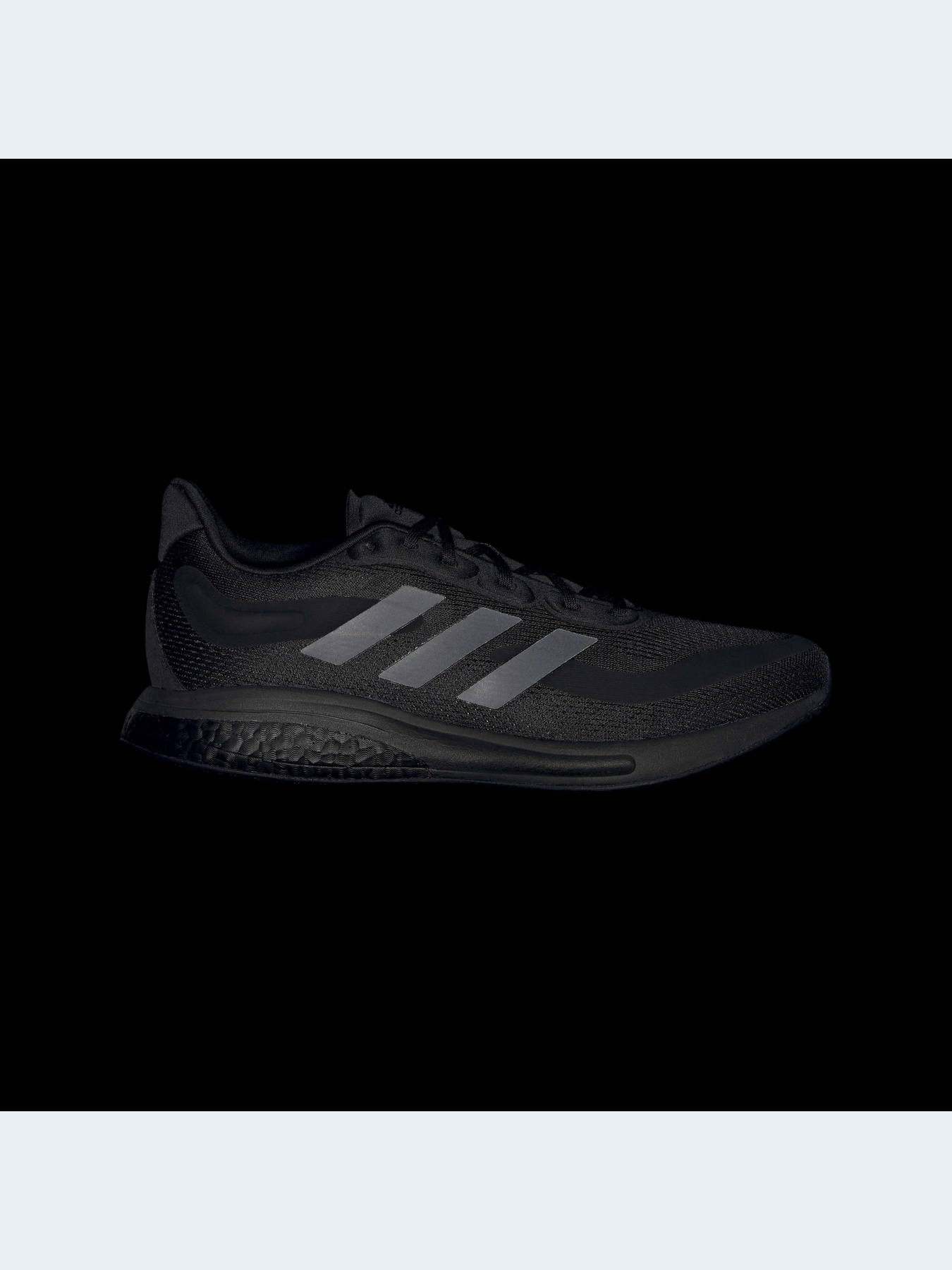 Кросівки для бігу Adidas Supernova модель H04467 Фото