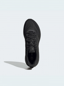 Кросівки для бігу Adidas Supernova модель H04467 Фото