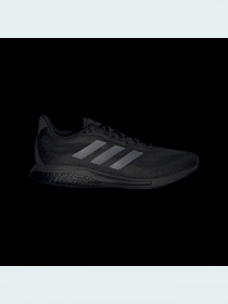 Кросівки для бігу Adidas Supernova модель H04467 Фото