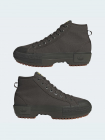 Кеды высокие Adidas Nizza модель HQ9875 Кеды высокие Adidas Nizza модель HQ9875 Фото