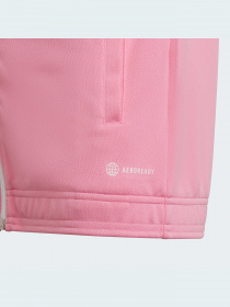 Спортивна кофта Adidas модель HC5035 Спортивна кофта Adidas модель HC5035 Фото