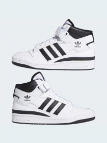 Кроссовки повседневные Adidas Forum модель FY7939 Фото