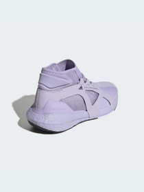 Кроссовки для бега Adidas Ultraboost модель GY4412 Фото