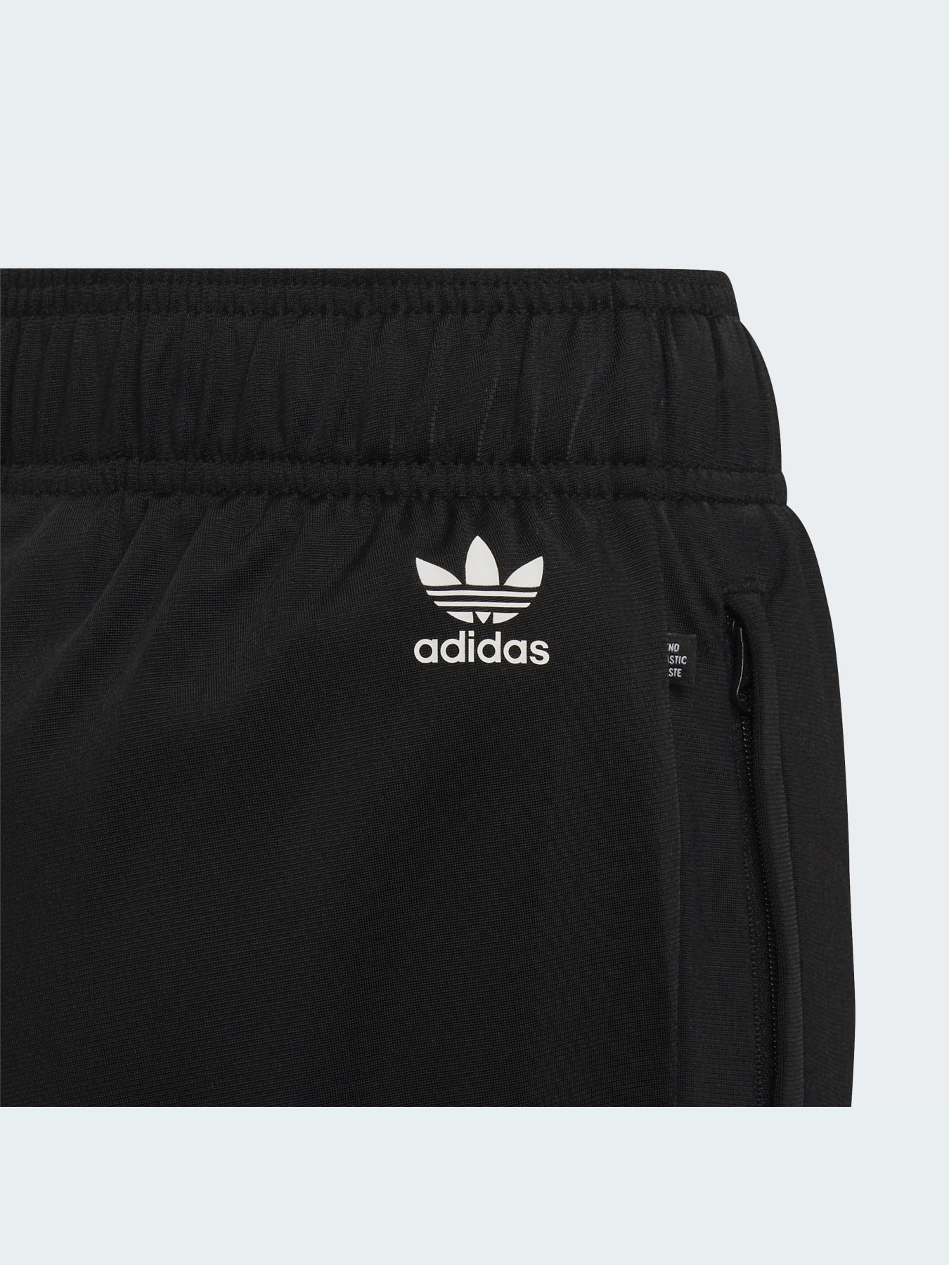 Штаны спортивные Adidas Adicolor модель HB9468 Штаны спортивные Adidas Adicolor модель HB9468 Фото