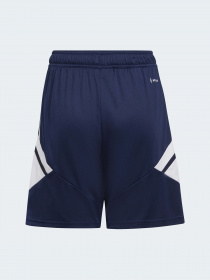 Шорты спортивные Adidas Condivo модель H23703 Фото