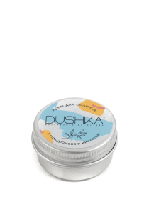 Крем для лица Dushka модель NF-00004918 Фото