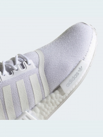 Кроссовки повседневные Adidas NMD модель GX8313 Фото
