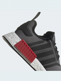 Кросівки Adidas NMD модель GZ7924 Фото