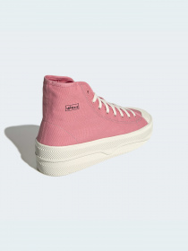 Кеди високі Adidas Nizza модель GW5936 Фото