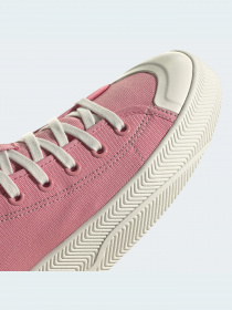 Кеди високі Adidas Nizza модель GW5936 Фото