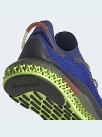 Кросівки Adidas модель H04509 Фото